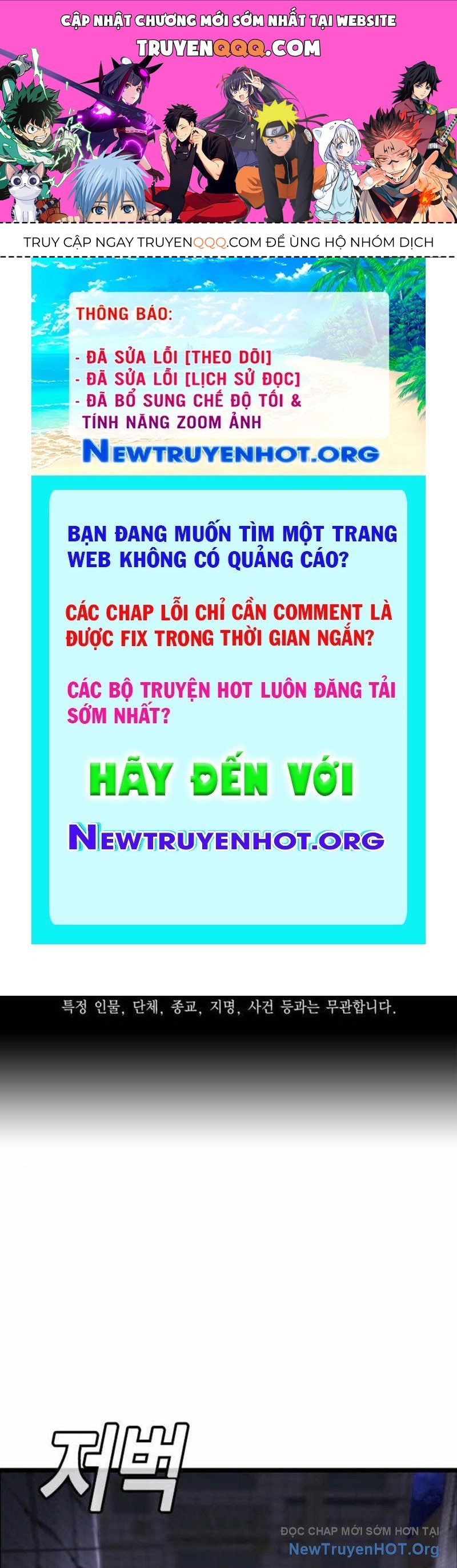 King Game Chap 113 - Next Chap 114