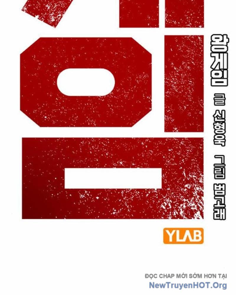 Vua Hiệp Sĩ Đã Trở Lại Với Một Vị Thần Chap 113 - Next Chap 114