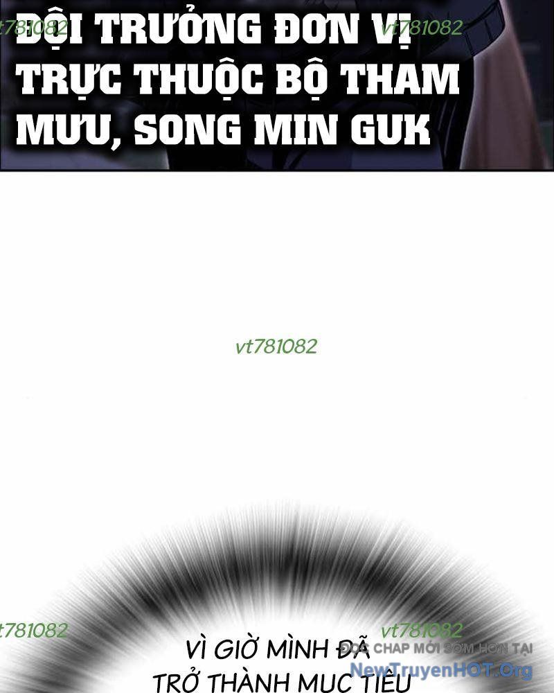 King Game Chap 111 - Next Chap 112