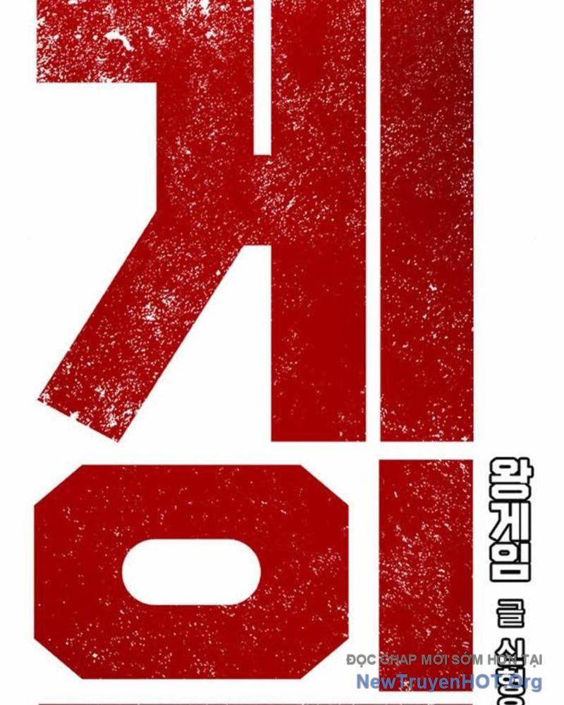 King Game Chap 111 - Next Chap 112