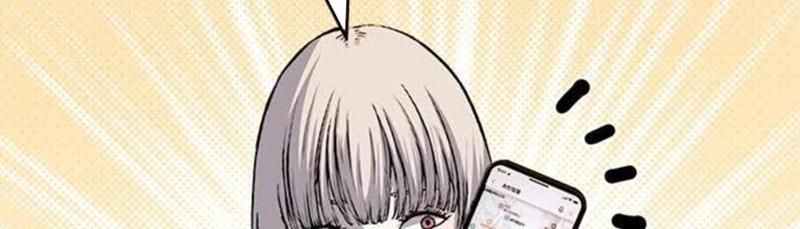 King Game Chap 111 - Next Chap 112