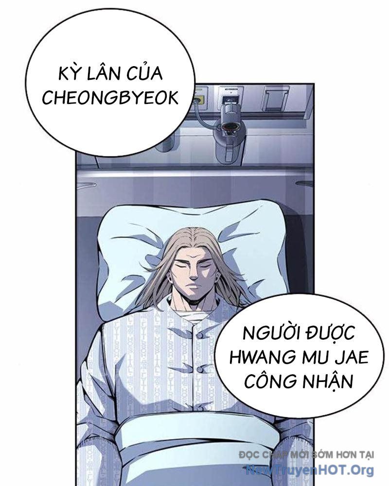 King Game Chap 112 - Next Chap 113