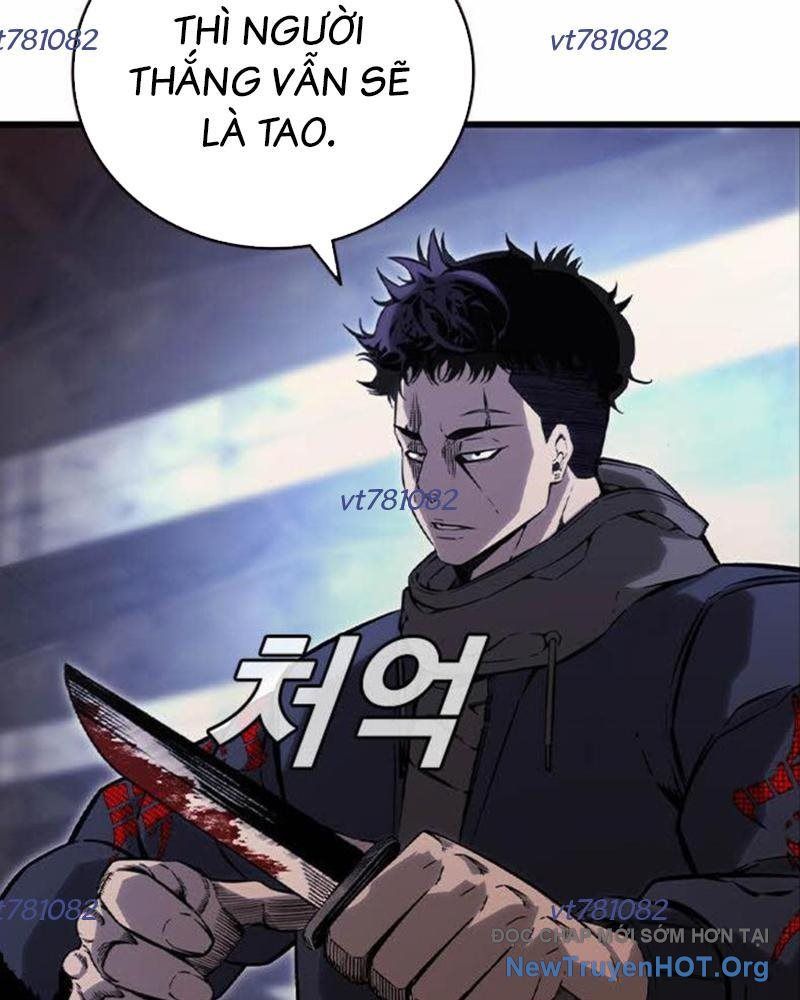 King Game Chap 114 - Next Chap 115