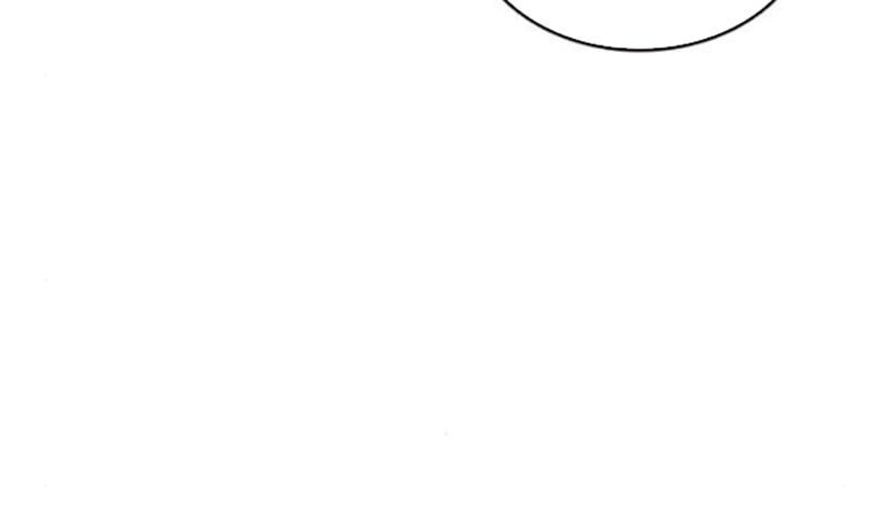 Vua Hiệp Sĩ Đã Trở Lại Với Một Vị Thần Chap 116 - Next Chap 117