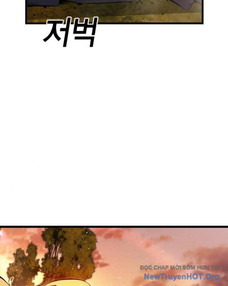 Vua Hiệp Sĩ Đã Trở Lại Với Một Vị Thần Chap 116 - Next Chap 117