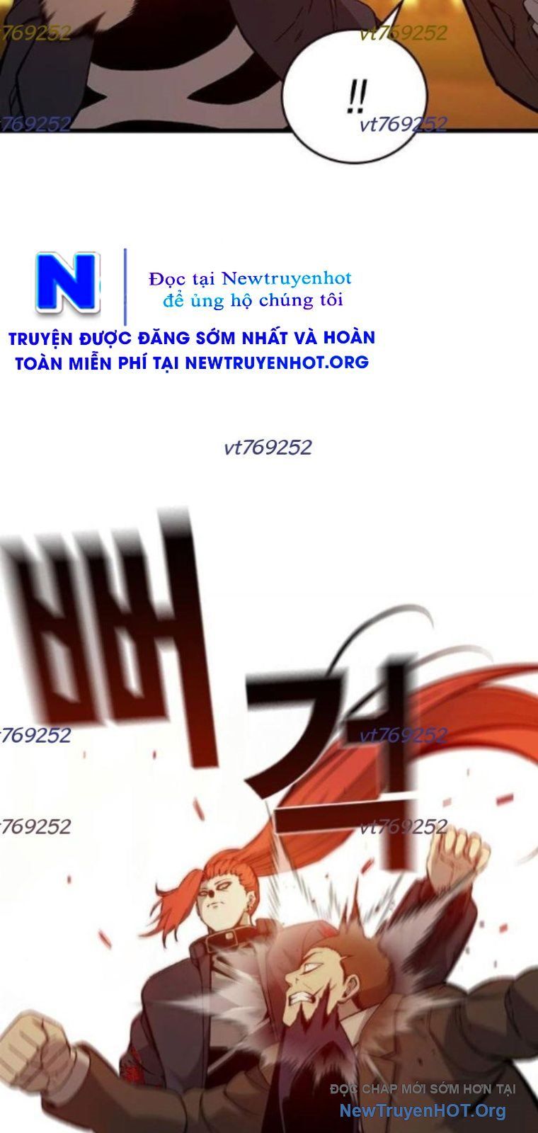 Vua Hiệp Sĩ Đã Trở Lại Với Một Vị Thần Chap 119 - Next Chap 120
