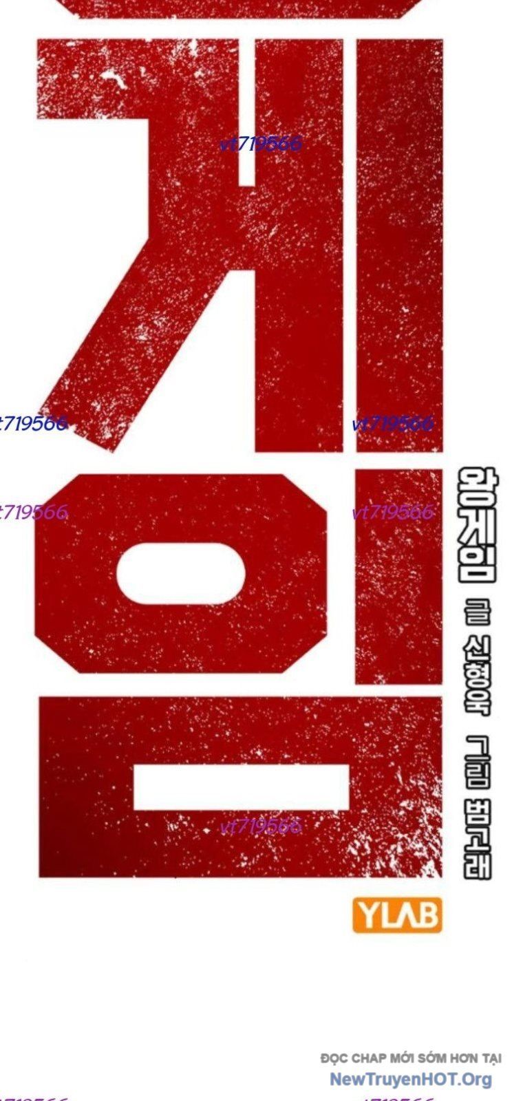 King Game Chap 123 - Next Chap 124