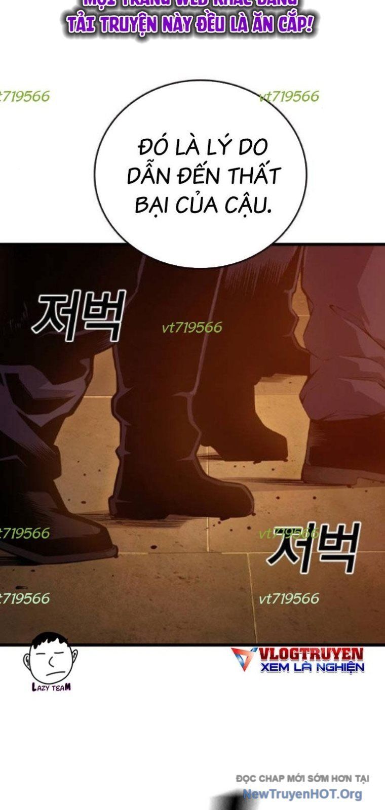 Vua Hiệp Sĩ Đã Trở Lại Với Một Vị Thần Chap 123 - Next Chap 124
