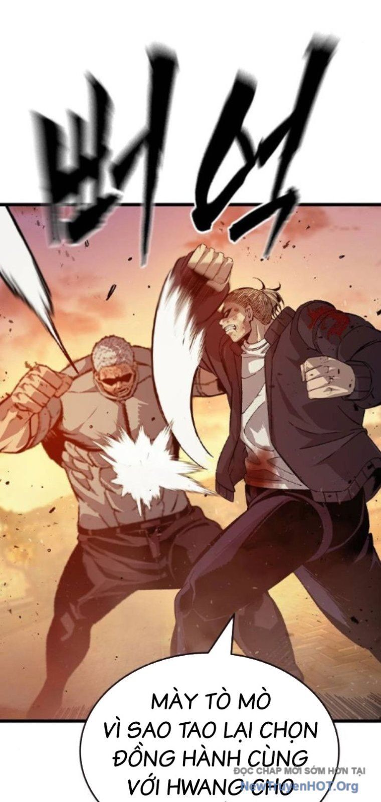 King Game Chap 123 - Next Chap 124