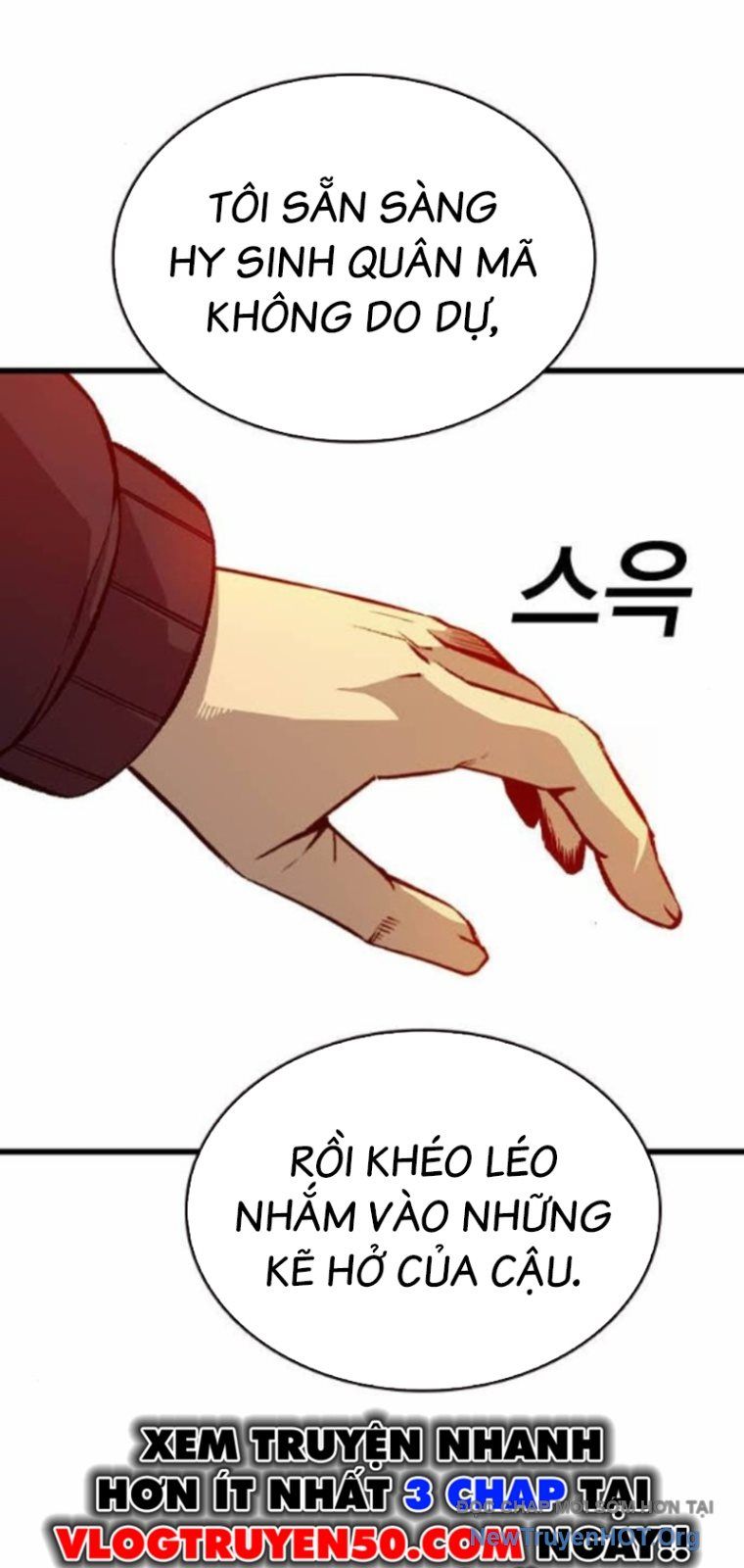 Vua Hiệp Sĩ Đã Trở Lại Với Một Vị Thần Chap 120 - Next Chap 121