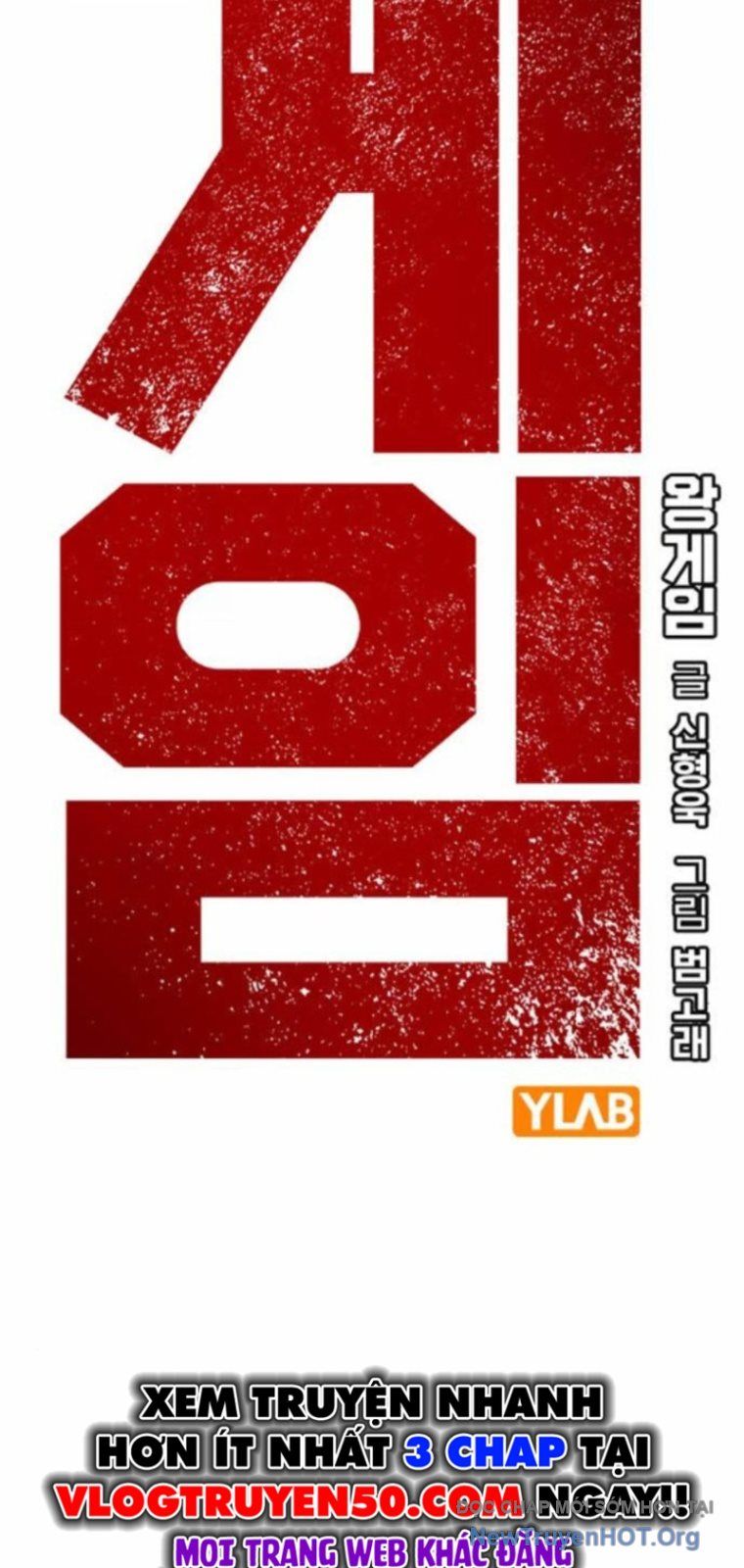 Vua Hiệp Sĩ Đã Trở Lại Với Một Vị Thần Chap 120 - Next Chap 121