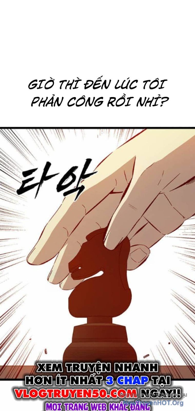 Vua Hiệp Sĩ Đã Trở Lại Với Một Vị Thần Chap 120 - Next Chap 121