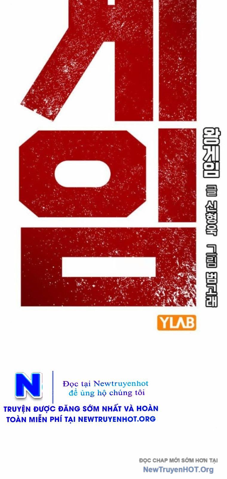 King Game Chap 121 - Next Chap 122