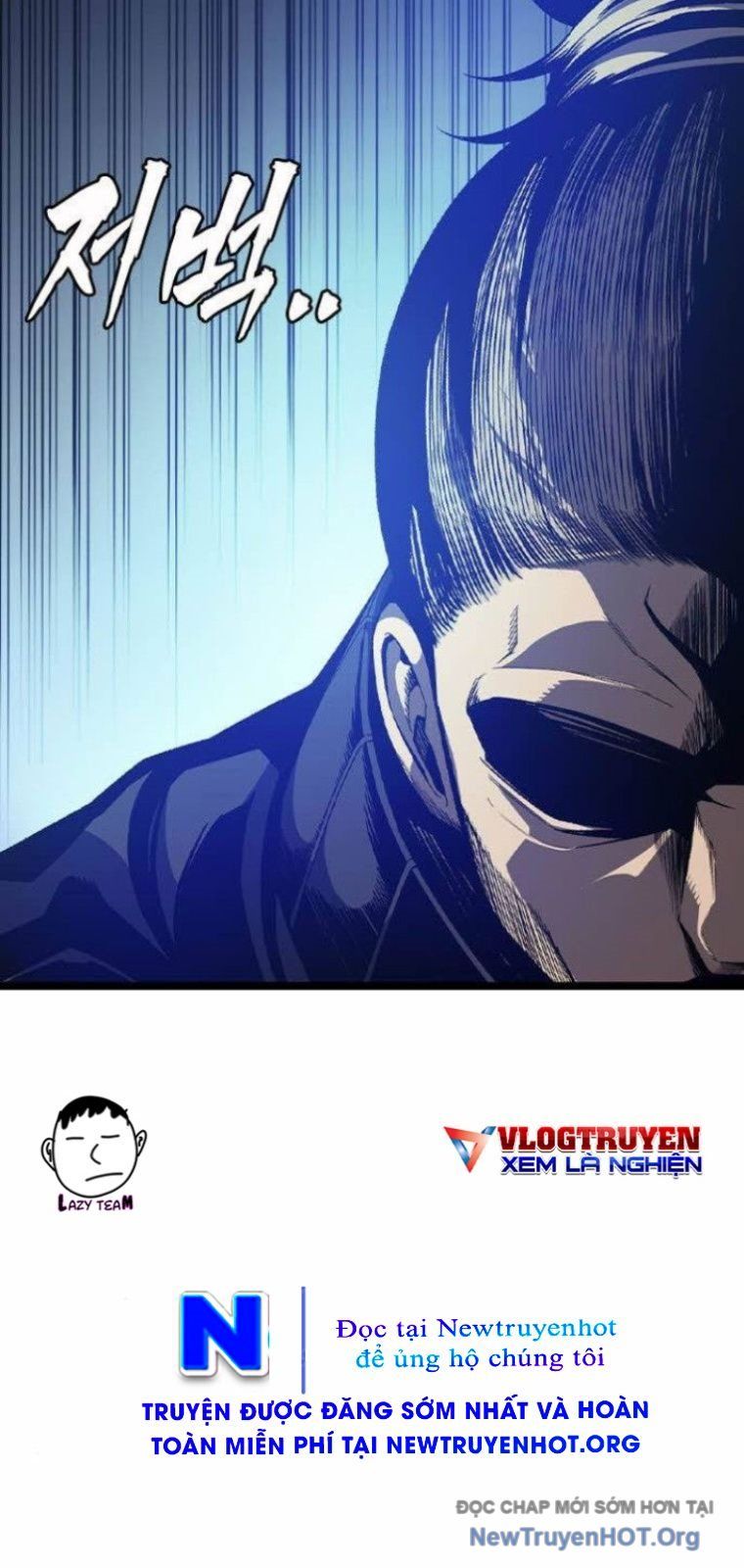 Vua Hiệp Sĩ Đã Trở Lại Với Một Vị Thần Chap 121 - Next Chap 122