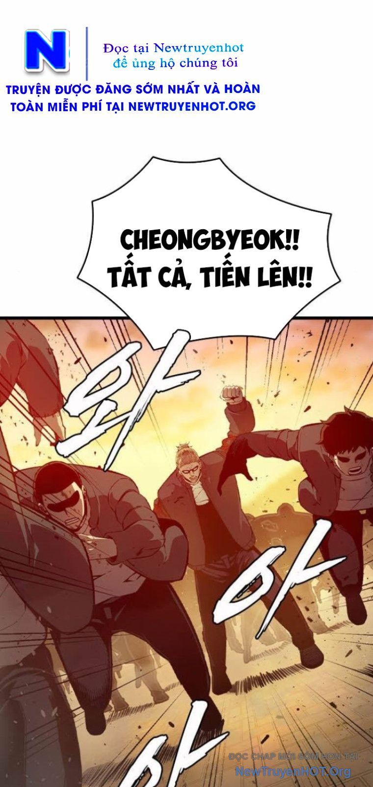Vua Hiệp Sĩ Đã Trở Lại Với Một Vị Thần Chap 121 - Next Chap 122