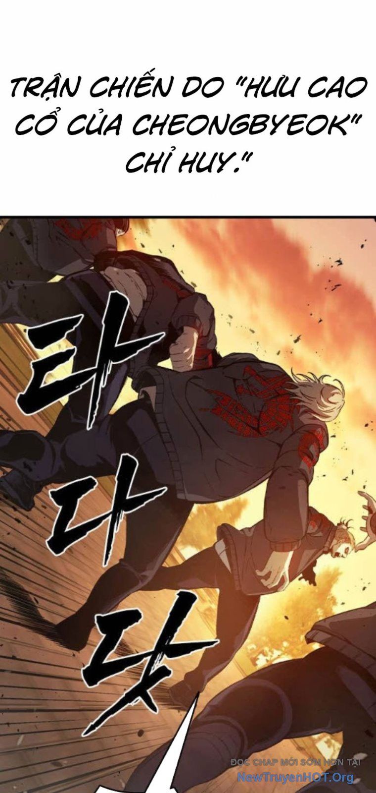 Vua Hiệp Sĩ Đã Trở Lại Với Một Vị Thần Chap 122 - Next Chap 123