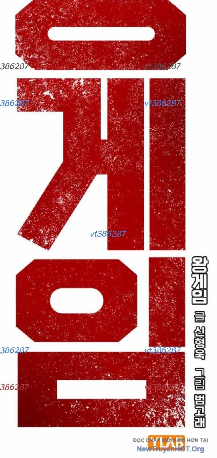 King Game Chap 122 - Next Chap 123