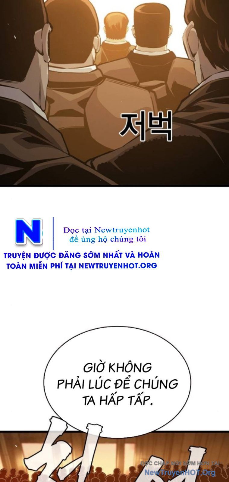 Vua Hiệp Sĩ Đã Trở Lại Với Một Vị Thần Chap 124 - Next Chap 125