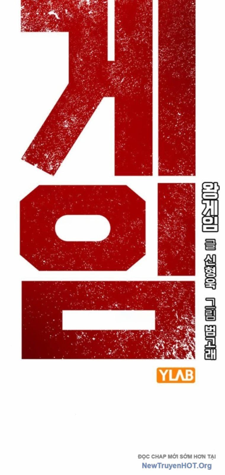 King Game Chap 125 - Next Chap 126