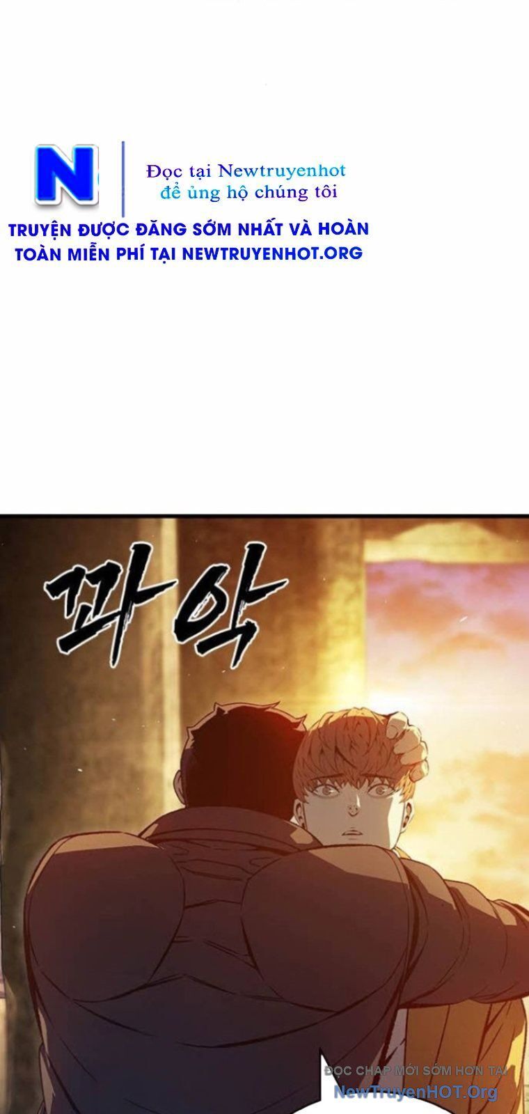King Game Chap 126 - Next Chap 127