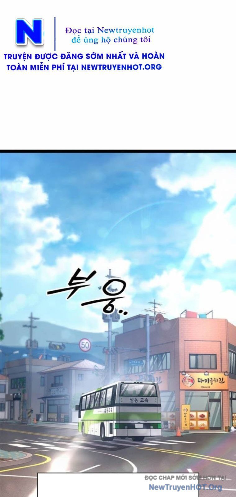 King Game Chap 129 - Next Chap 130