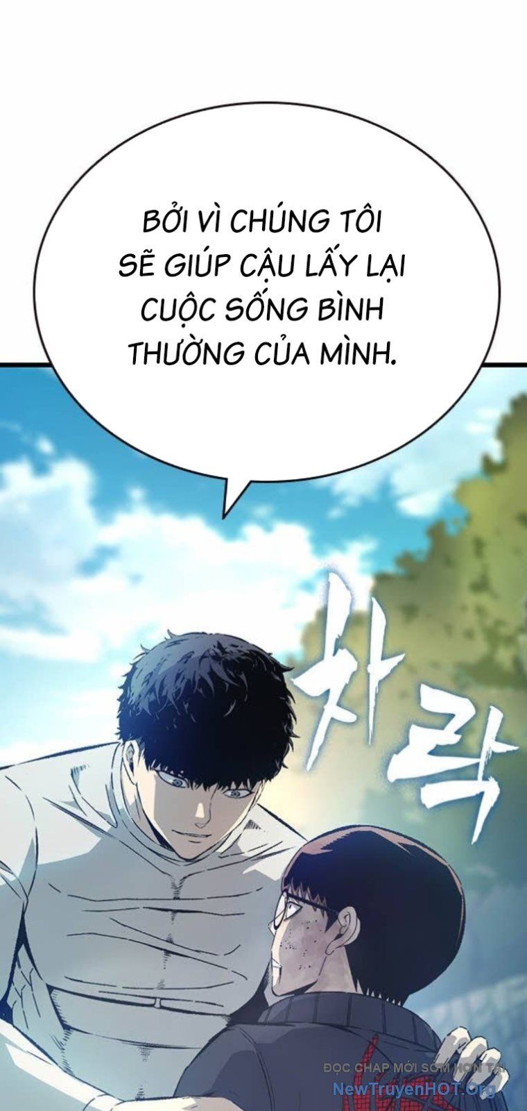 Vua Hiệp Sĩ Đã Trở Lại Với Một Vị Thần Chap 129 - Next Chap 130