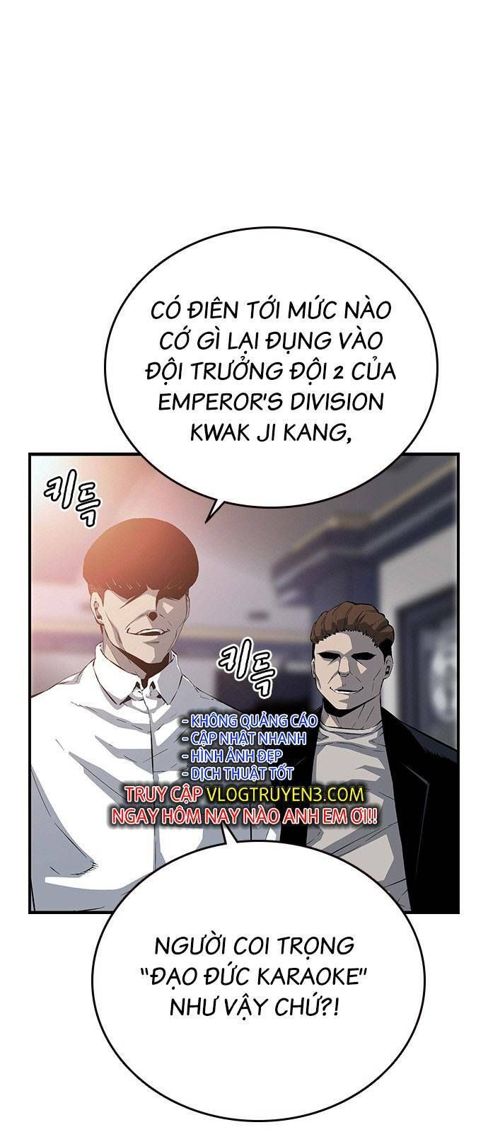 Vua Hiệp Sĩ Đã Trở Lại Với Một Vị Thần Chap 27 - Next Chap 28