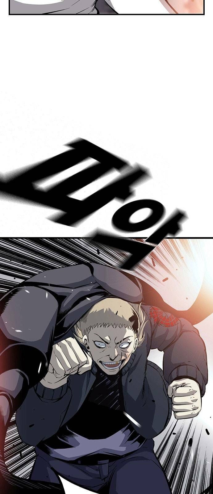 King Game Chap 27 - Next Chap 28