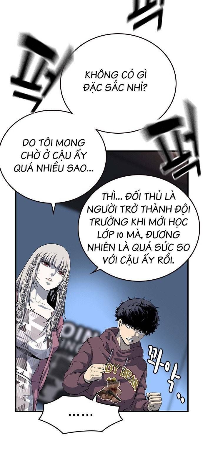 King Game Chap 27 - Next Chap 28