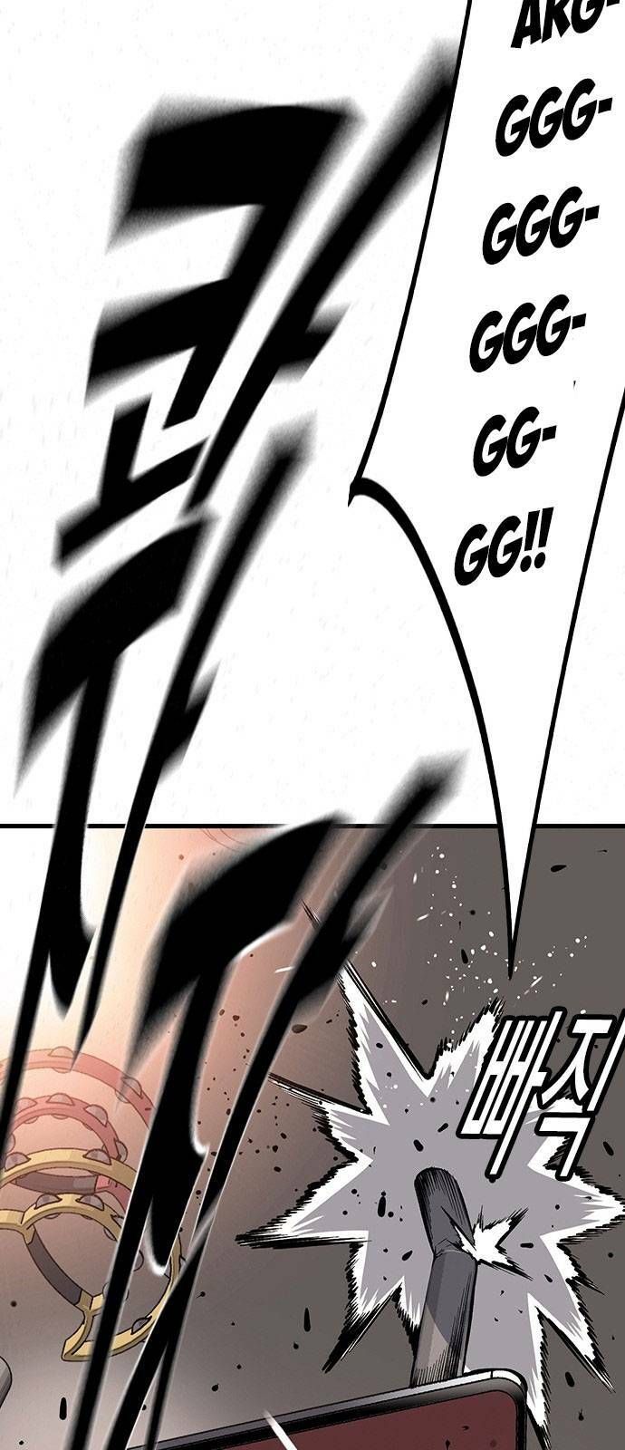 Vua Hiệp Sĩ Đã Trở Lại Với Một Vị Thần Chap 27 - Next Chap 28