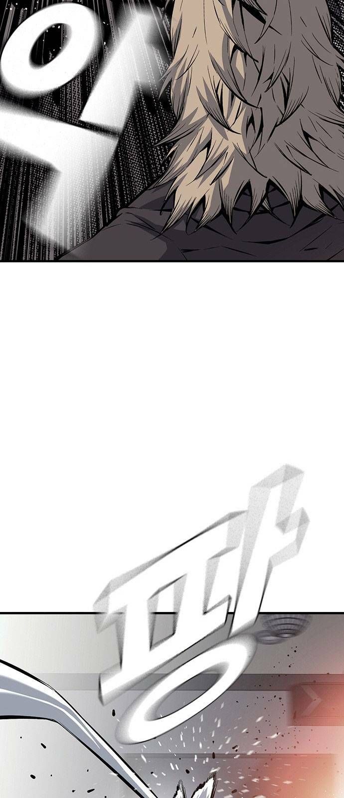 Vua Hiệp Sĩ Đã Trở Lại Với Một Vị Thần Chap 27 - Next Chap 28