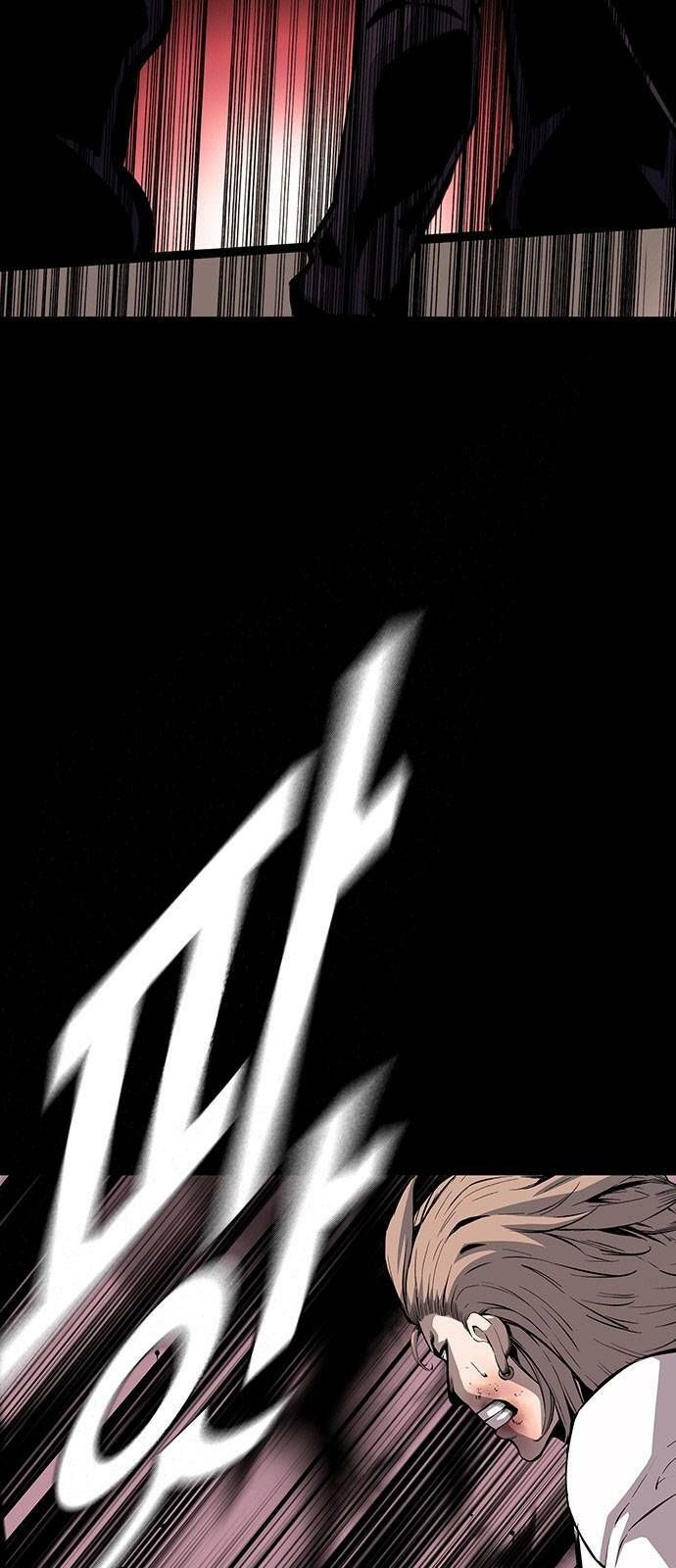 King Game Chap 28 - Next Chap 29