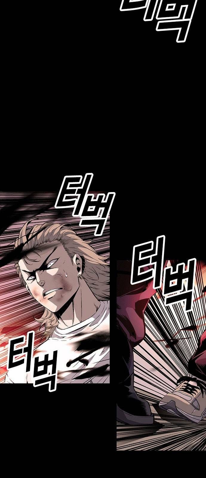 Vua Hiệp Sĩ Đã Trở Lại Với Một Vị Thần Chap 28 - Next Chap 29