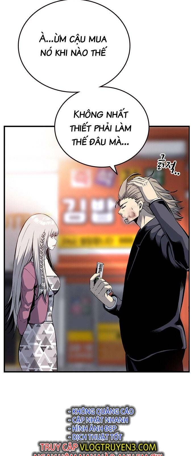 King Game Chap 28 - Next Chap 29
