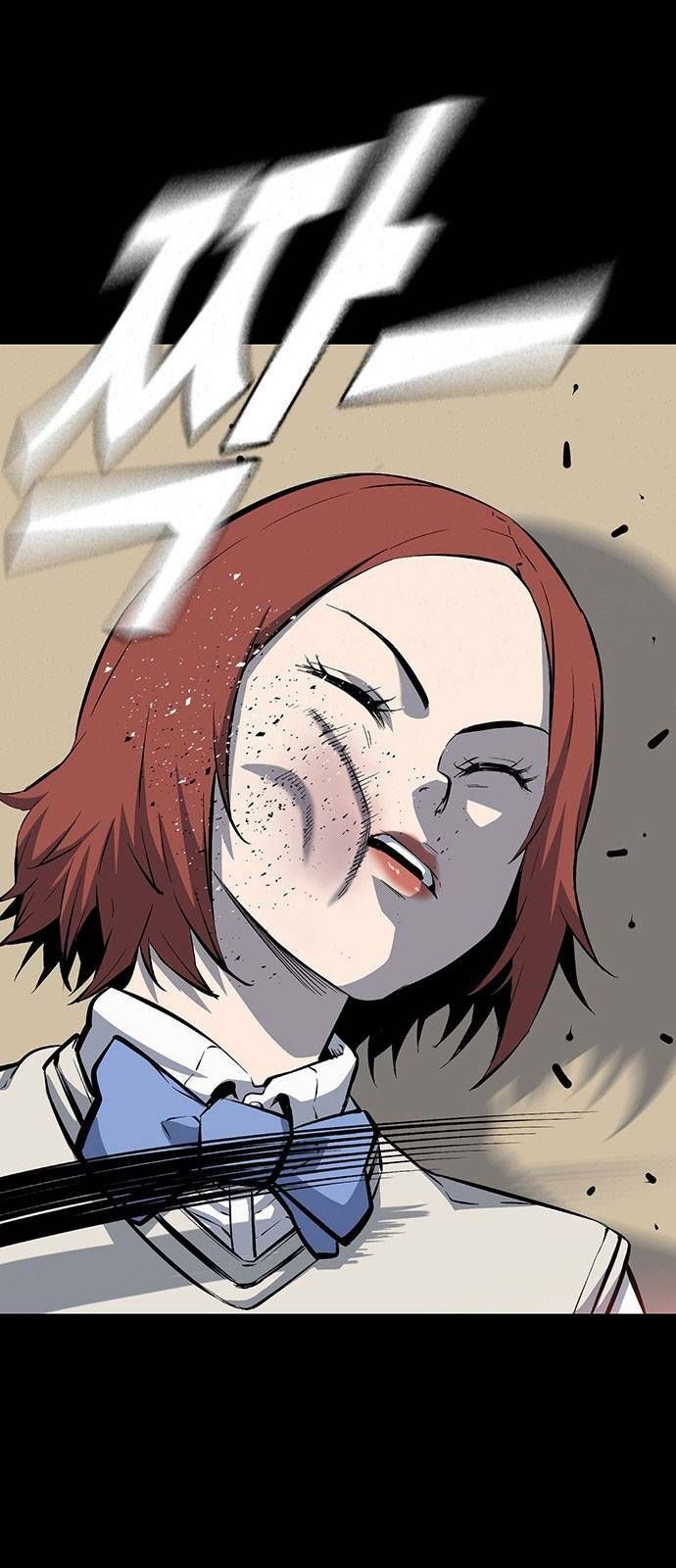 King Game Chap 29 - Next Chap 30