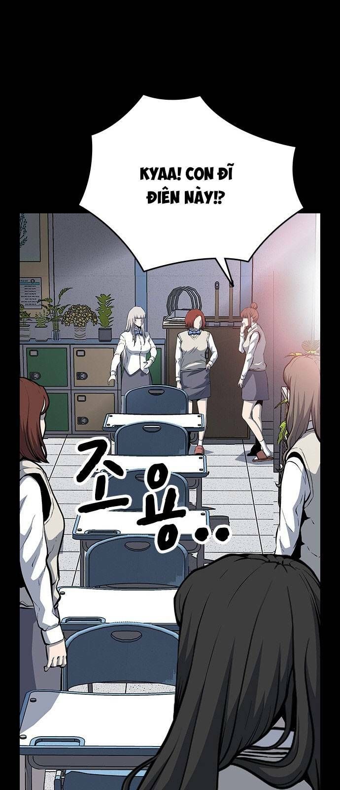 King Game Chap 29 - Next Chap 30