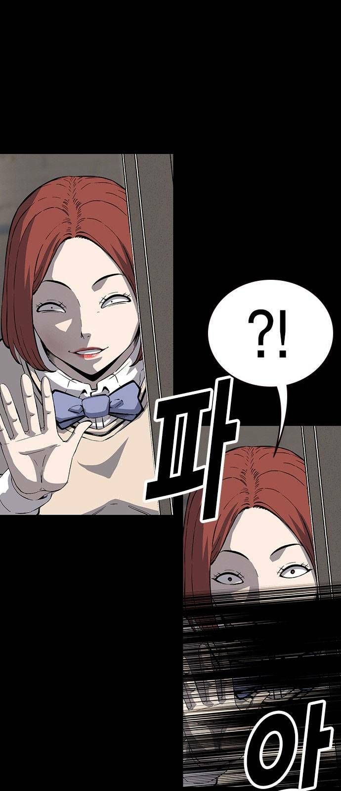 King Game Chap 29 - Next Chap 30