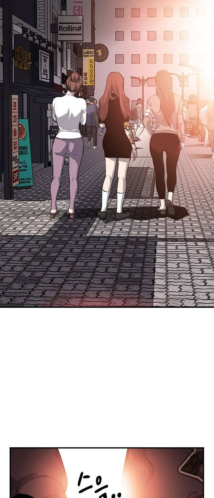 King Game Chap 29 - Next Chap 30