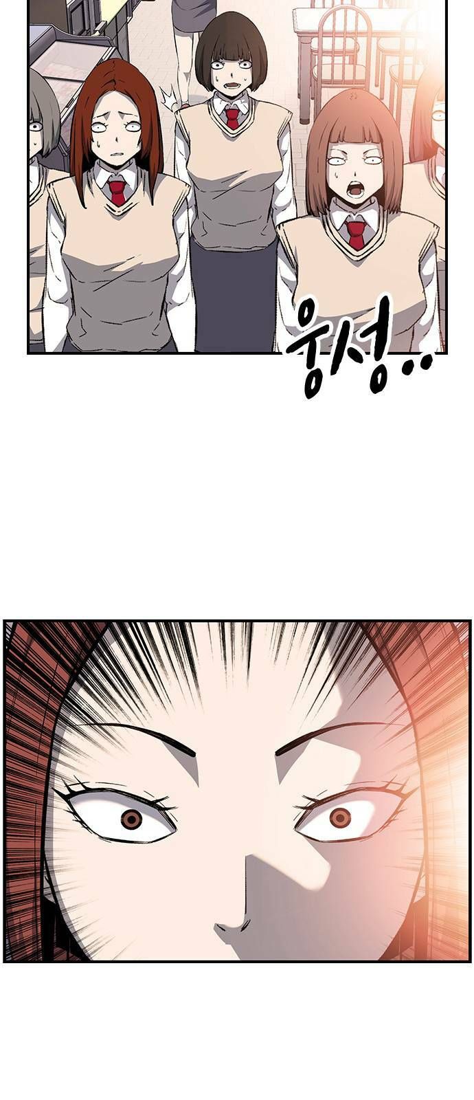 King Game Chap 30 - Next Chap 31