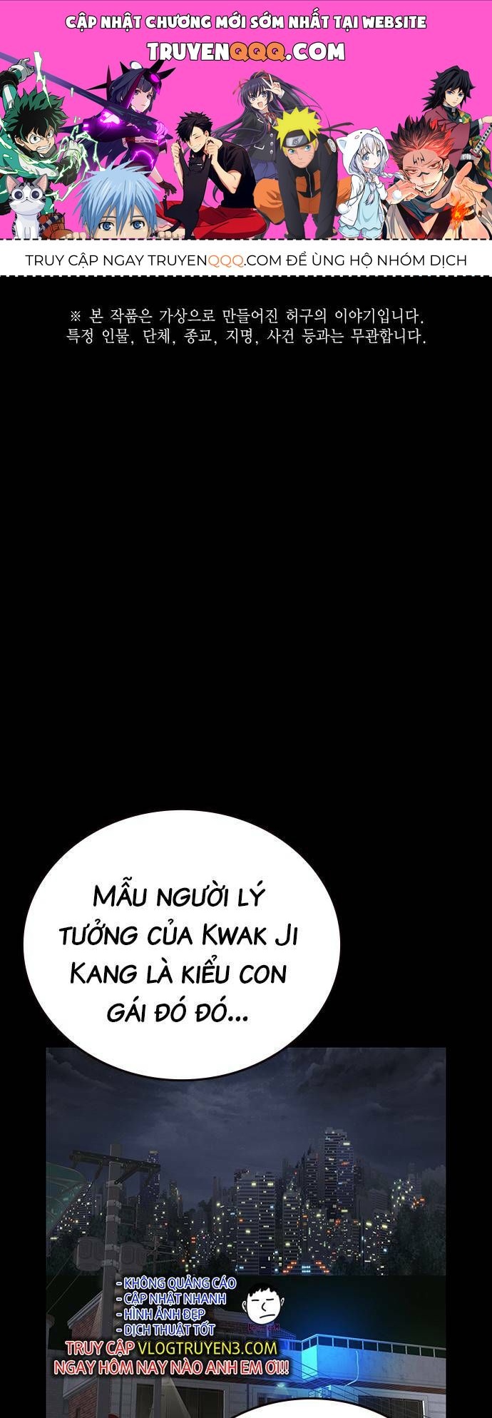 King Game Chap 30 - Next Chap 31