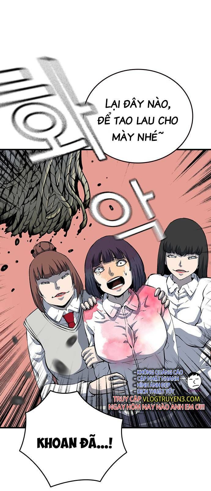 King Game Chap 30 - Next Chap 31