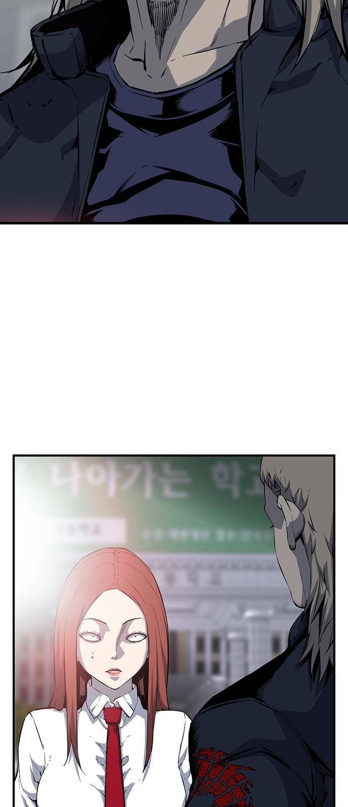 Vua Hiệp Sĩ Đã Trở Lại Với Một Vị Thần Chap 30 - Next Chap 31