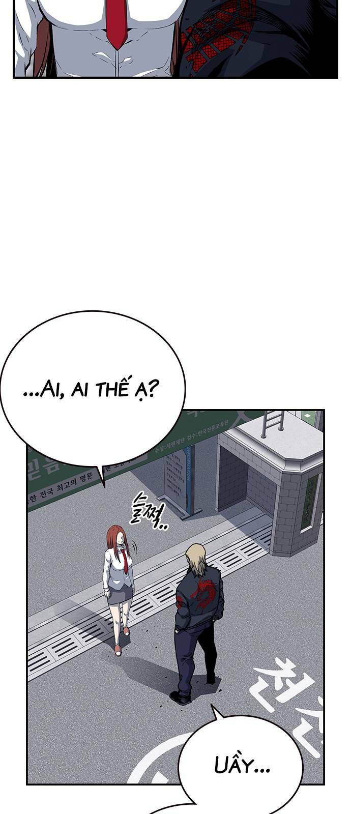 King Game Chap 30 - Next Chap 31