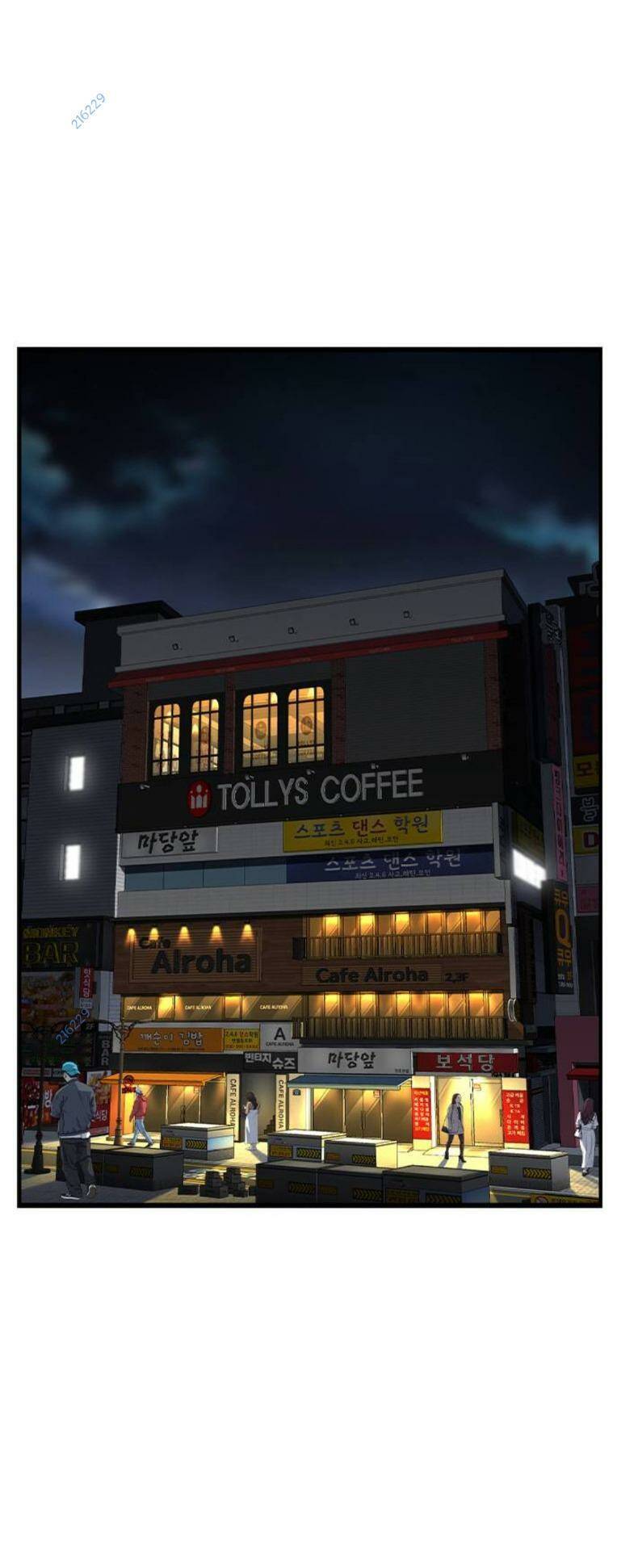 King Game Chap 80 - Next Chap 81