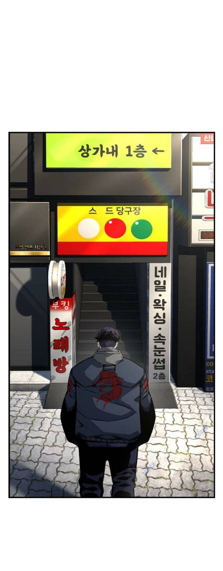 Vua Hiệp Sĩ Đã Trở Lại Với Một Vị Thần Chap 80 - Next Chap 81