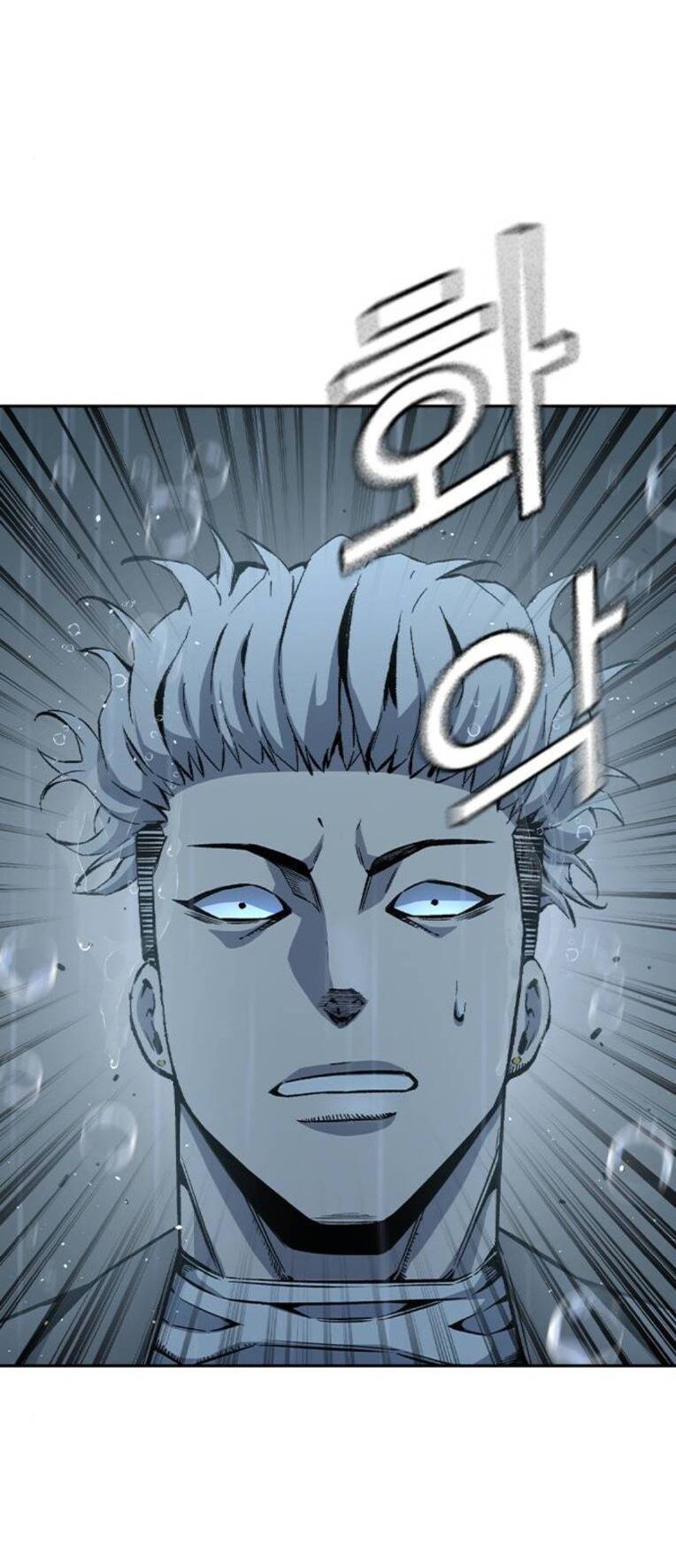Vua Hiệp Sĩ Đã Trở Lại Với Một Vị Thần Chap 81 - Next Chap 82