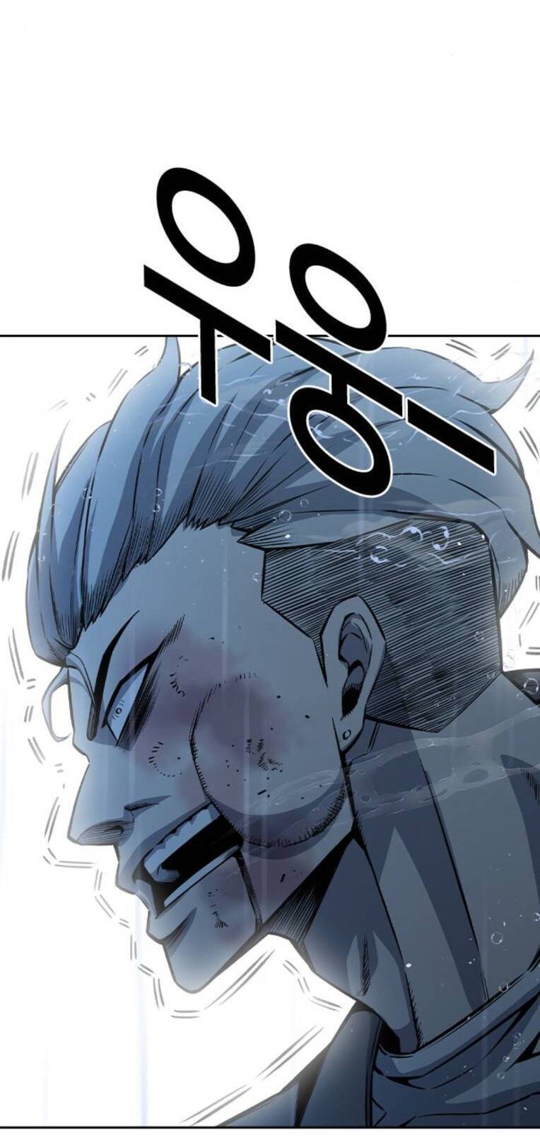 Vua Hiệp Sĩ Đã Trở Lại Với Một Vị Thần Chap 81 - Next Chap 82