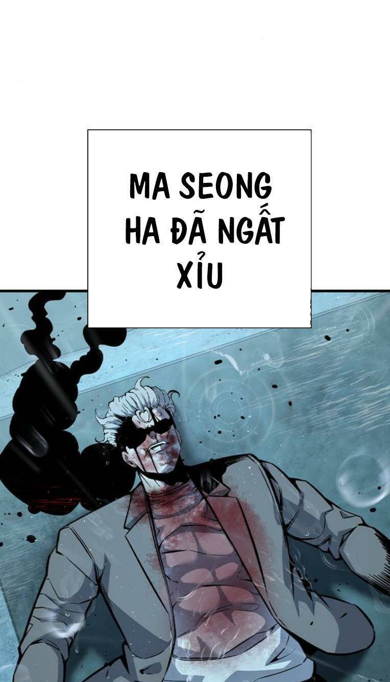 Vua Hiệp Sĩ Đã Trở Lại Với Một Vị Thần Chap 82 - Next Chap 83