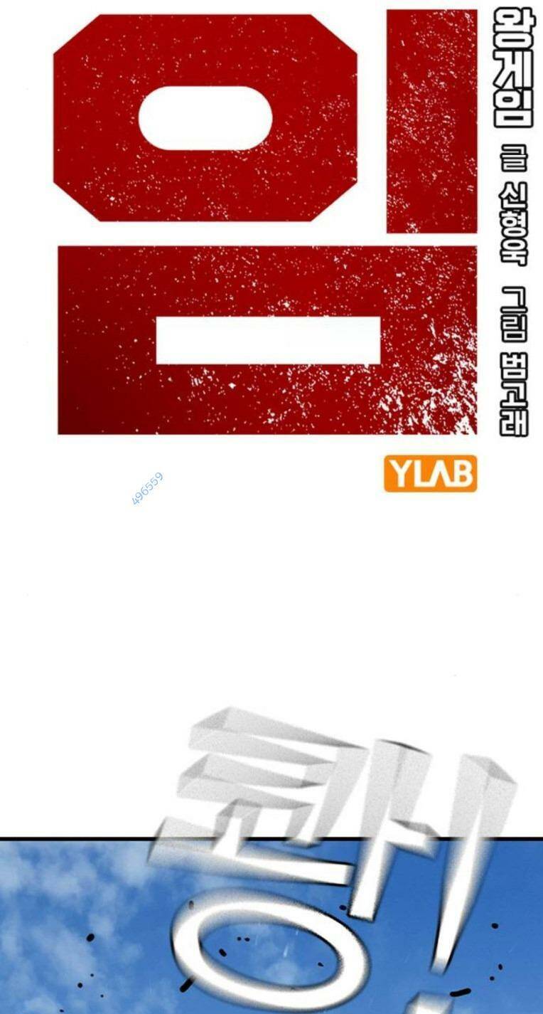 King Game Chap 83 - Next Chap 84