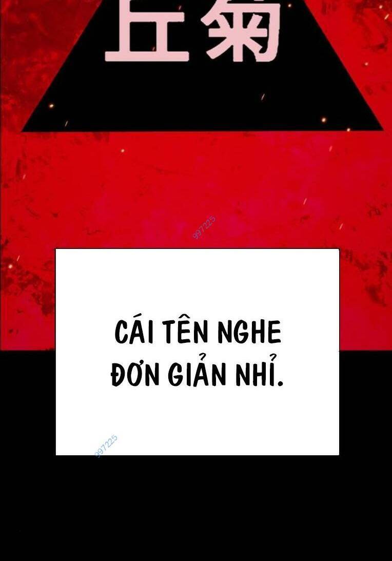 King Game Chap 84 - Next Chap 85